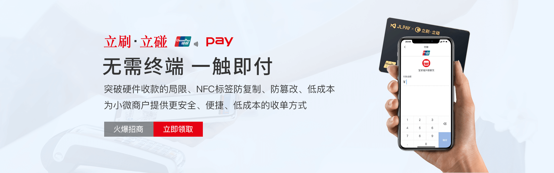 企业新闻